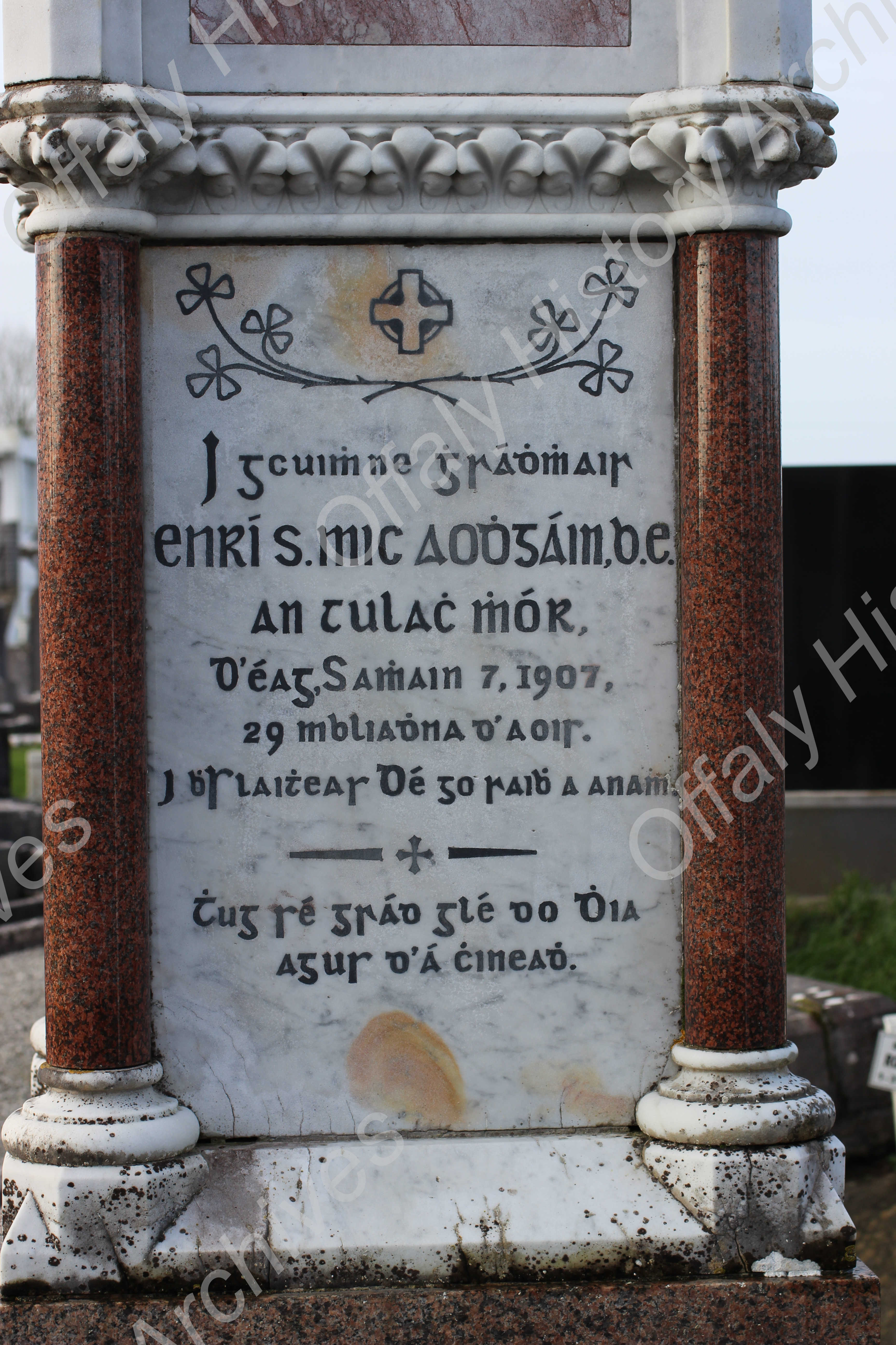 Egan Clonminch RC cemetery (8)