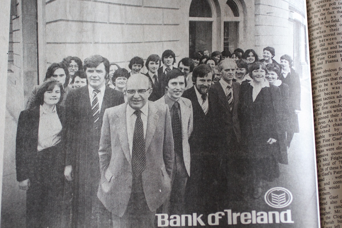 19790616 BOI staff 1 banking - Copy (2)